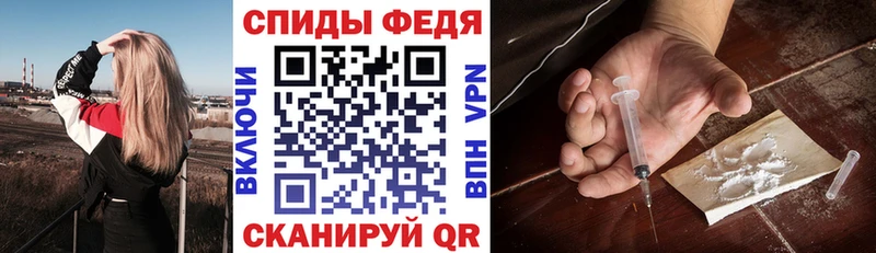 Амфетамин 98%  Купить закладки  Асбест 