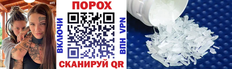 Amphetamine Premium Асбест