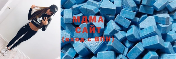гашик Кинешма