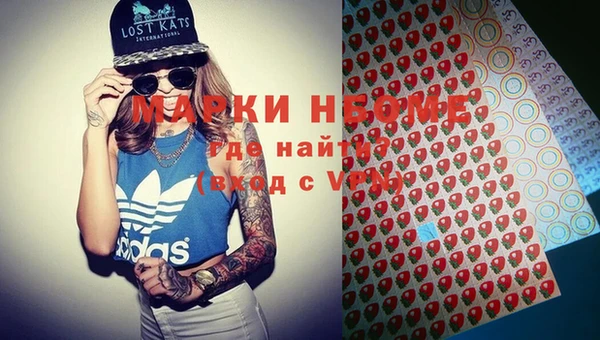 круглые Киреевск
