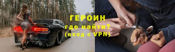 гидра Киренск