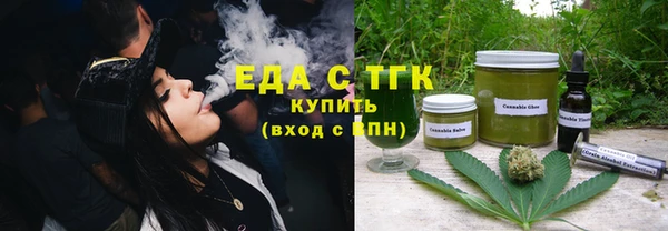 кокс Козельск