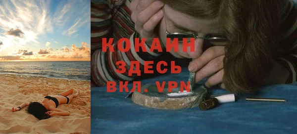 круглые Киреевск