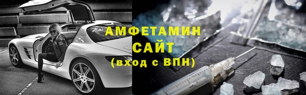 гидра Киренск