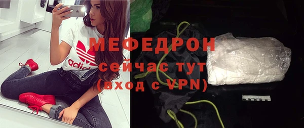 гидра Киренск
