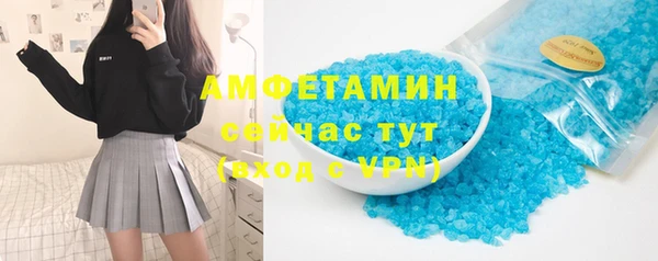 круглые Киреевск