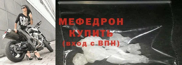 круглые Козловка