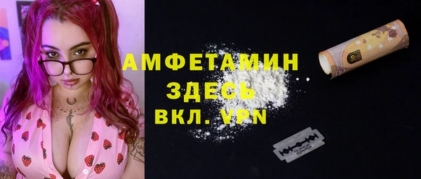 круглые Киреевск