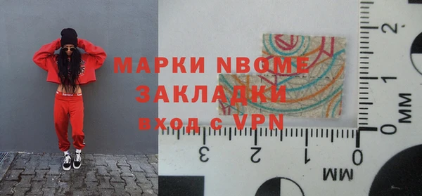 круглые Киреевск