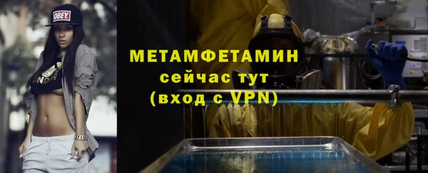 круглые Киреевск