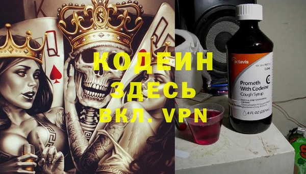 круглые Киреевск