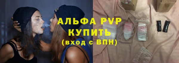 метадон Кодинск