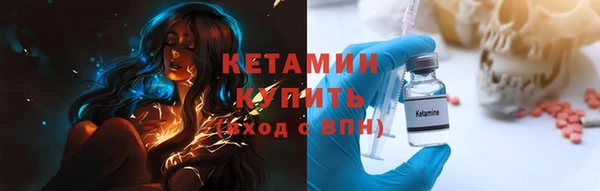 кокс Козельск