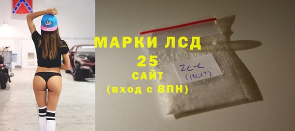 метадон Кодинск