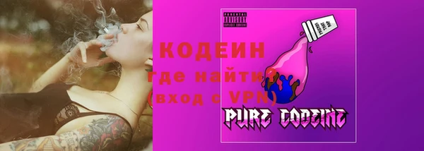 гидра Киренск