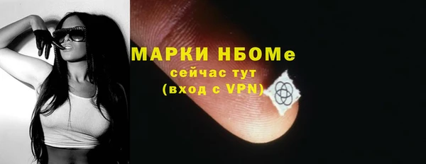круглые Козловка