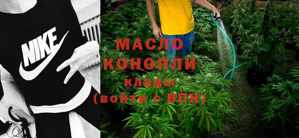 круглые Киреевск