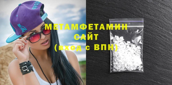 метадон Кодинск