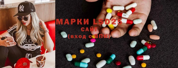 круглые Козловка