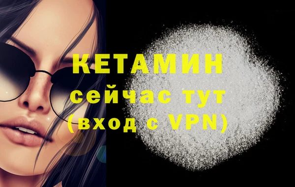 круглые Киреевск