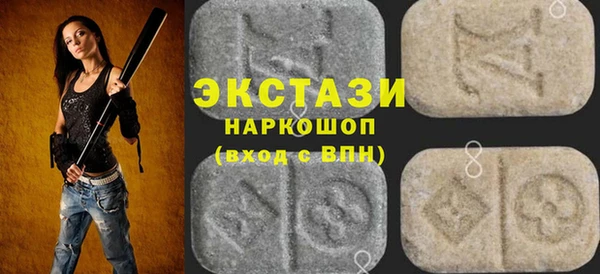 круглые Козловка