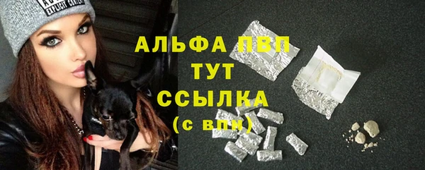 круглые Киреевск