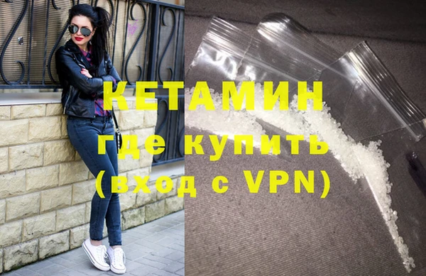круглые Киреевск