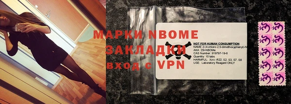 гидра Киренск