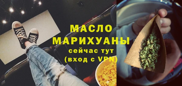 гидра Киренск