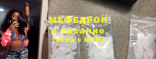 кокс Козельск