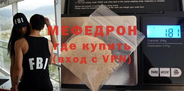 метадон Кодинск
