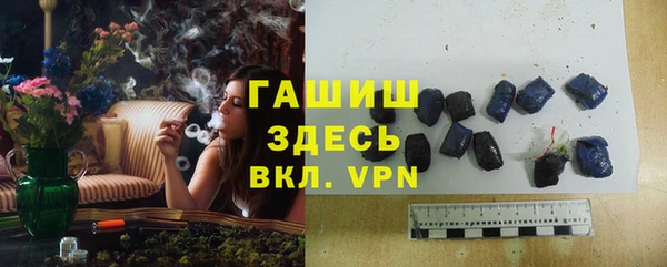 круглые Киреевск