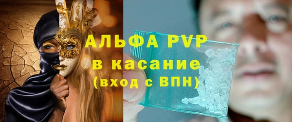 метадон Кодинск