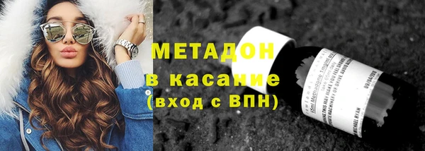 круглые Козловка