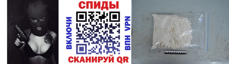 Купить где  Асбест  Первитин витя 