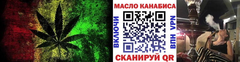 Купить закладки  Асбест  Дистиллят ТГК вейп с тгк 