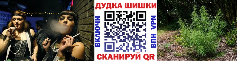 Купить  Асбест  Марихуана семена 